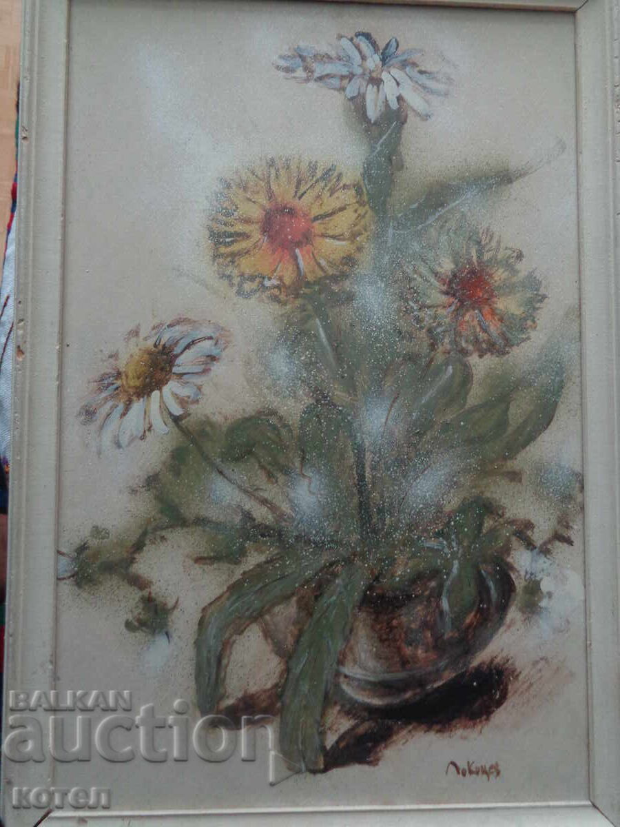 Vând tablou „Natură moartă cu flori” (1979) cu preț € 170.00 | 332.49 BGN