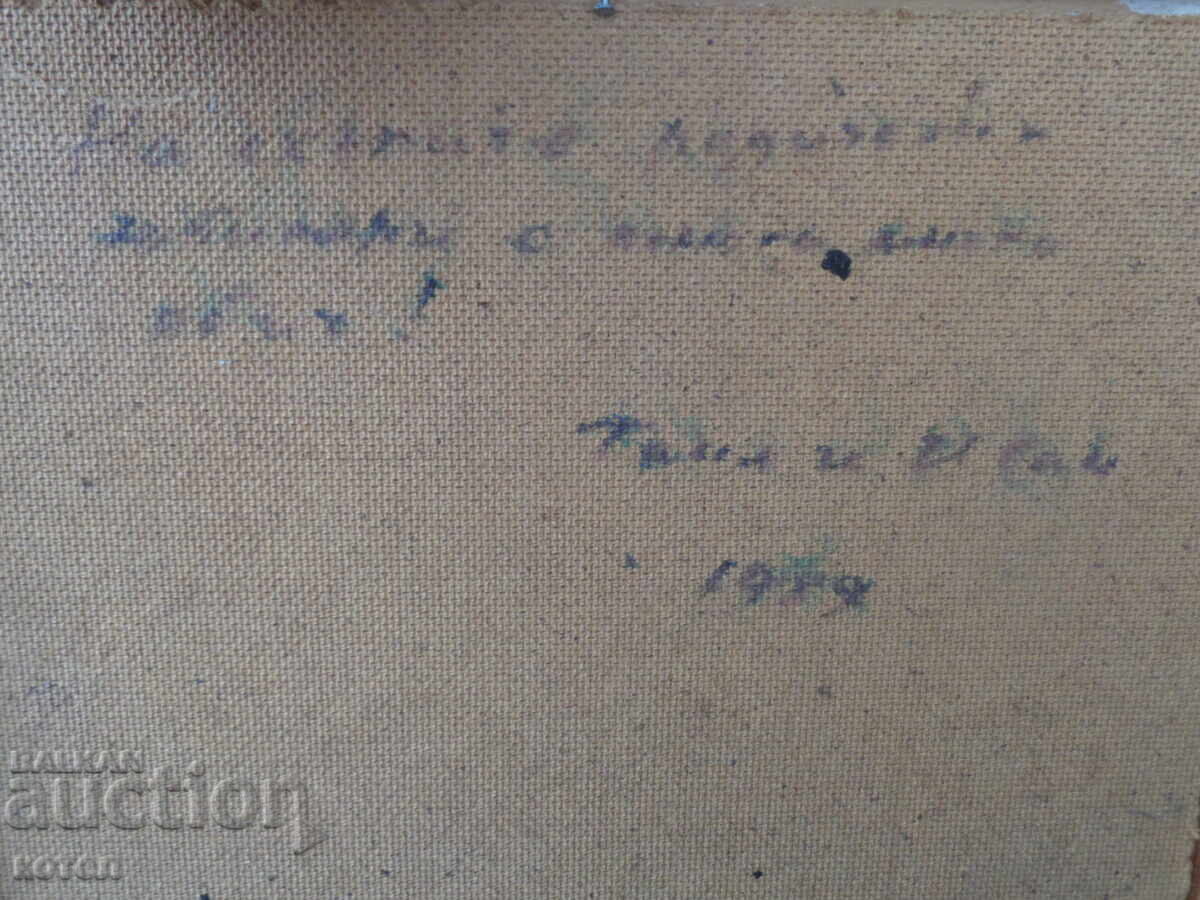 Vând tablou „Natură moartă cu flori” (1979) - 6