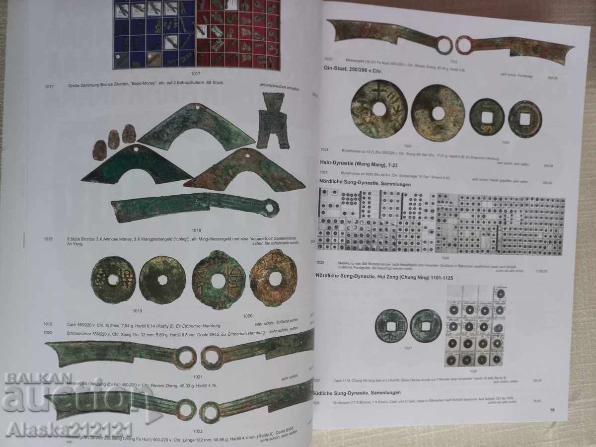 Numismatică - Catalog de licitații pentru monede și antichități cu preț € 7.00 | 13.69 BGN Numismatică - Catalog de licitații pentru monede și antichități cu preț € 7.00 | 13.69 BGN