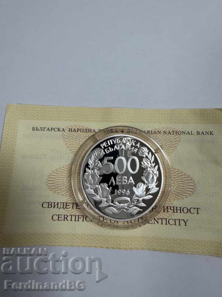 500 BGN 1996 Cupa Mondială FIFA Franța 1998 cu preț € 115.00 | 224.92 BGN