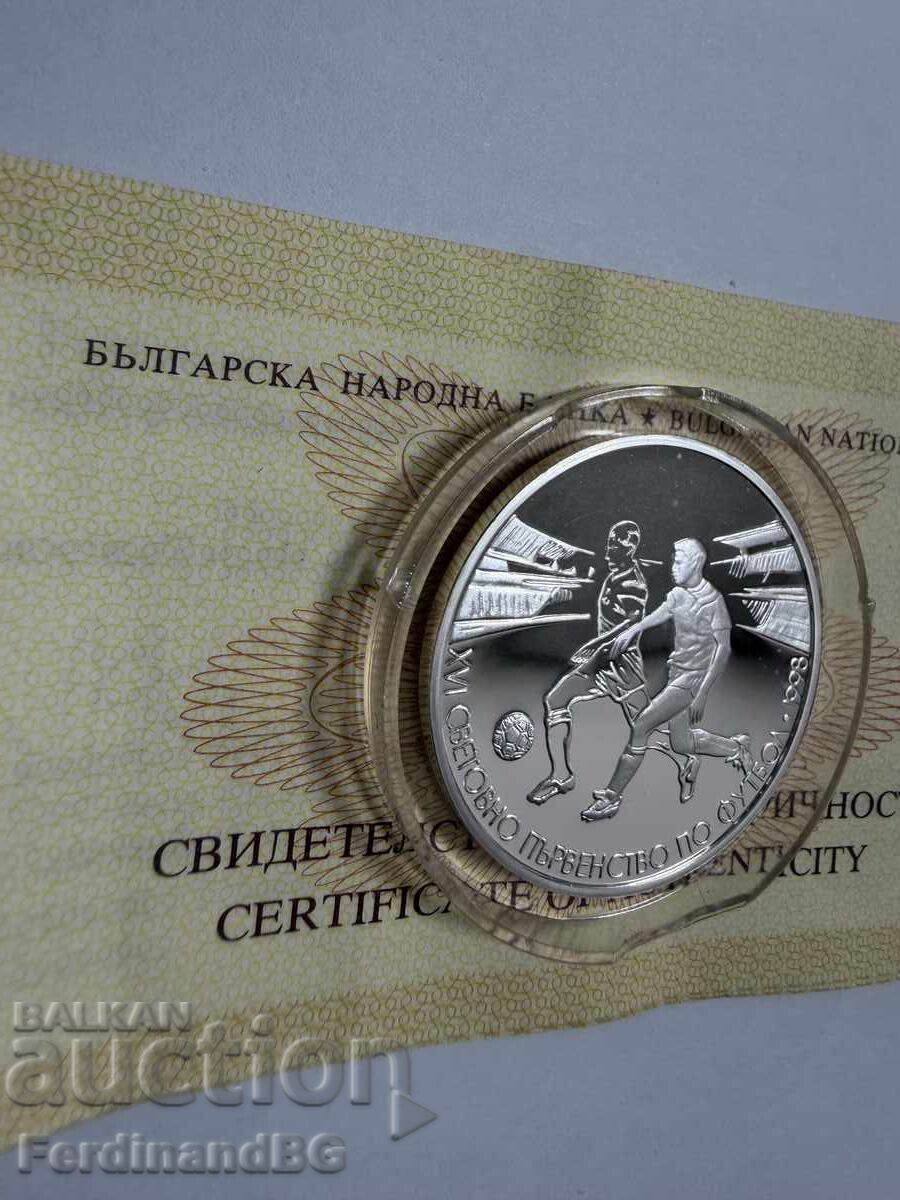 Licitație 500 BGN 1996 Cupa Mondială FIFA Franța 1998