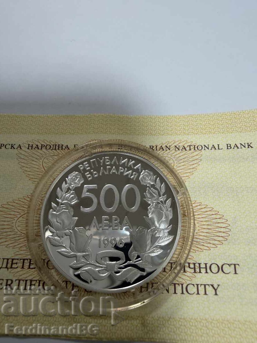 500 BGN 1996 Cupa Mondială FIFA Franța 1998 - 5