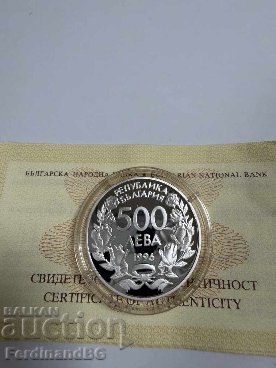 500 BGN 1996 Cupa Mondială FIFA Franța 1998