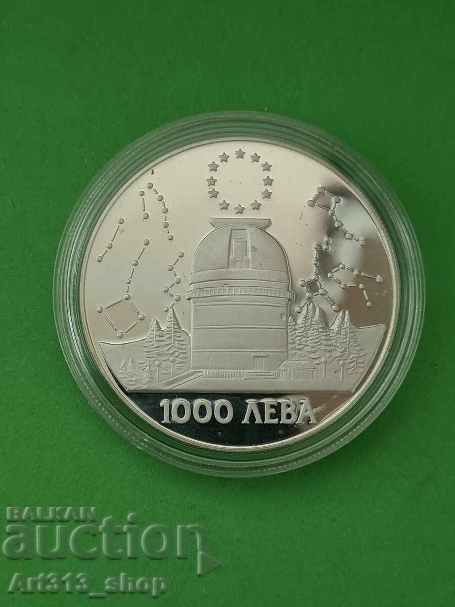 1000 leva Observatorul Rozhen + Certificat cu preț € 90.00 | 176.03 BGN