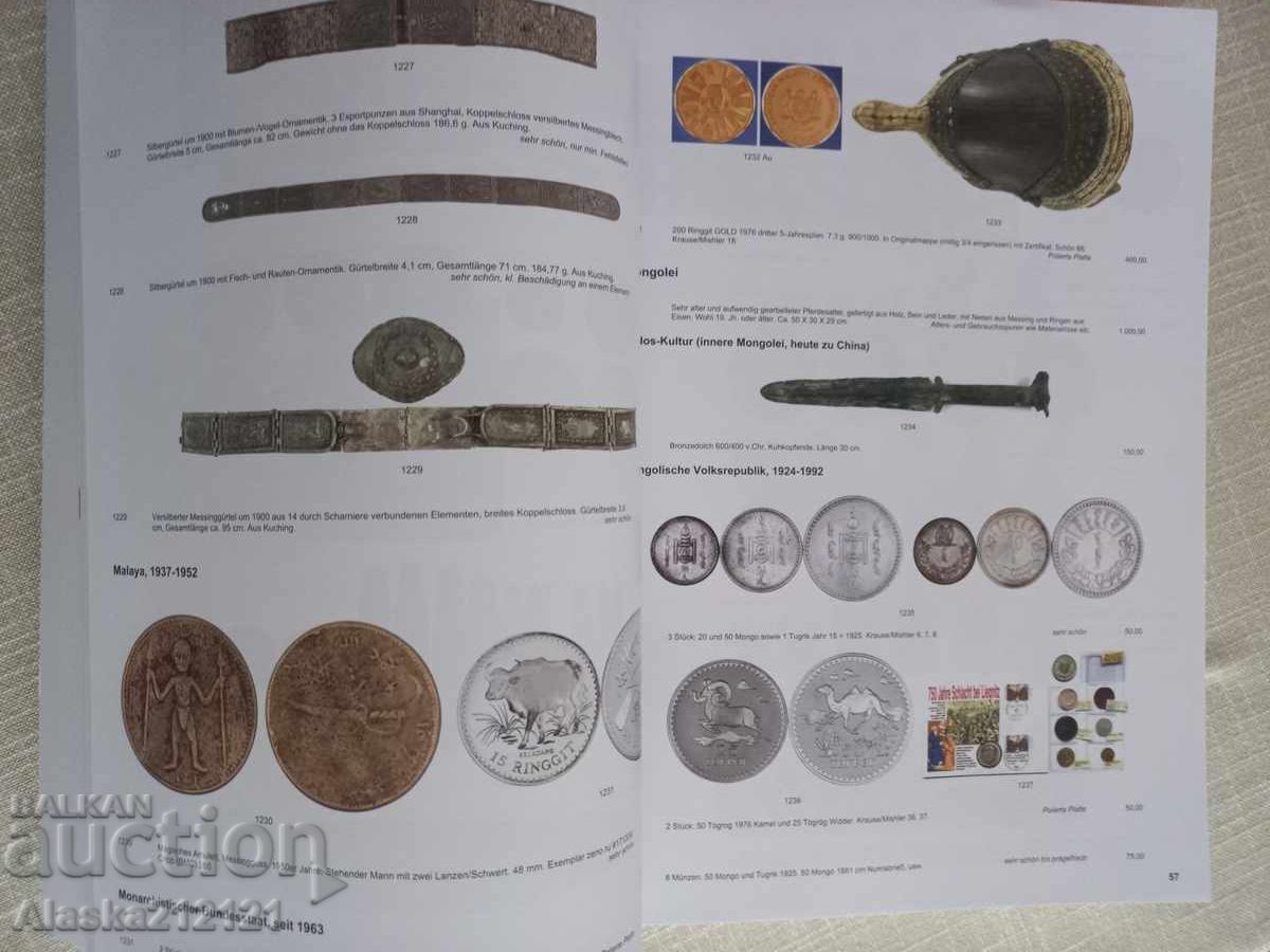 Numismatică - Catalog de licitații pentru monede și antichități - 7 Numismatică - Catalog de licitații pentru monede și antichități - 7