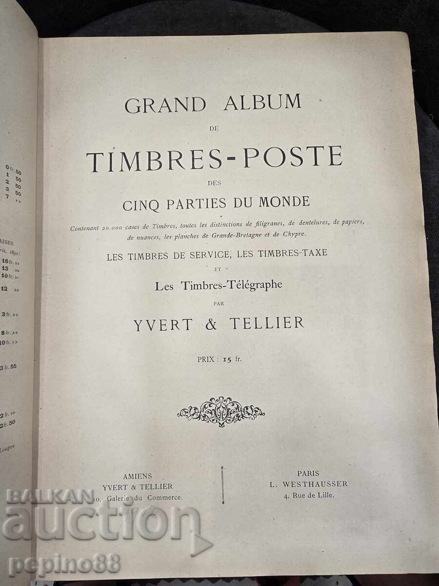 Antique French stamp album - 5