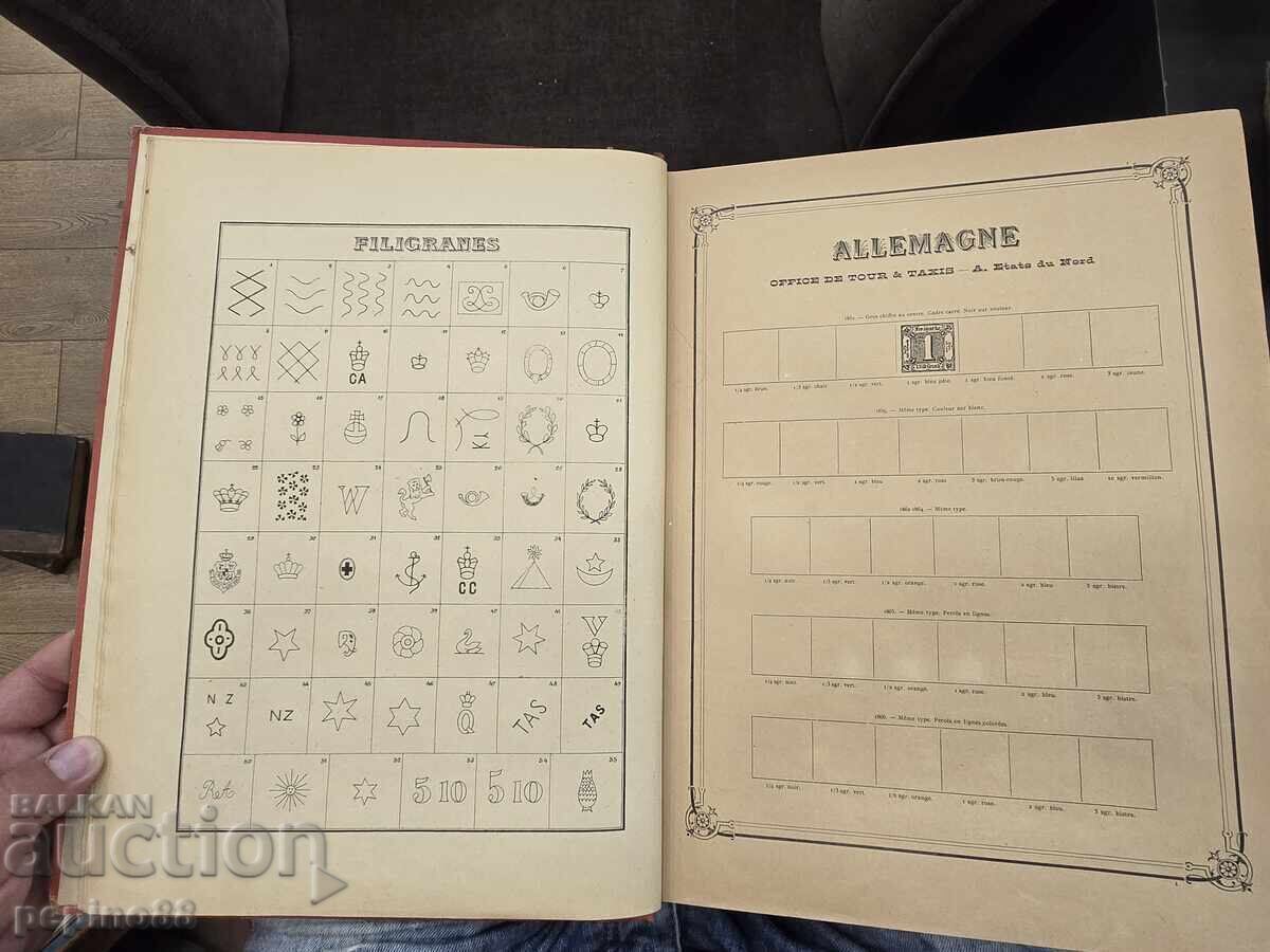 Antique French stamp album - 6