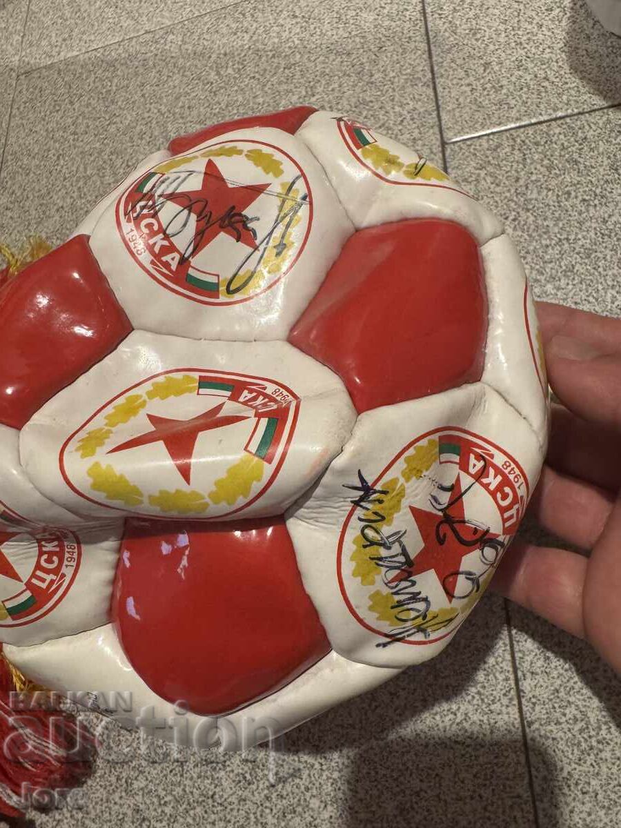 Minge cu autografe CSKA - 7