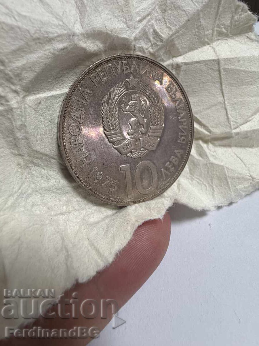 Livrarea 10 leva 1975 Congresul Olimpic - Chirilică