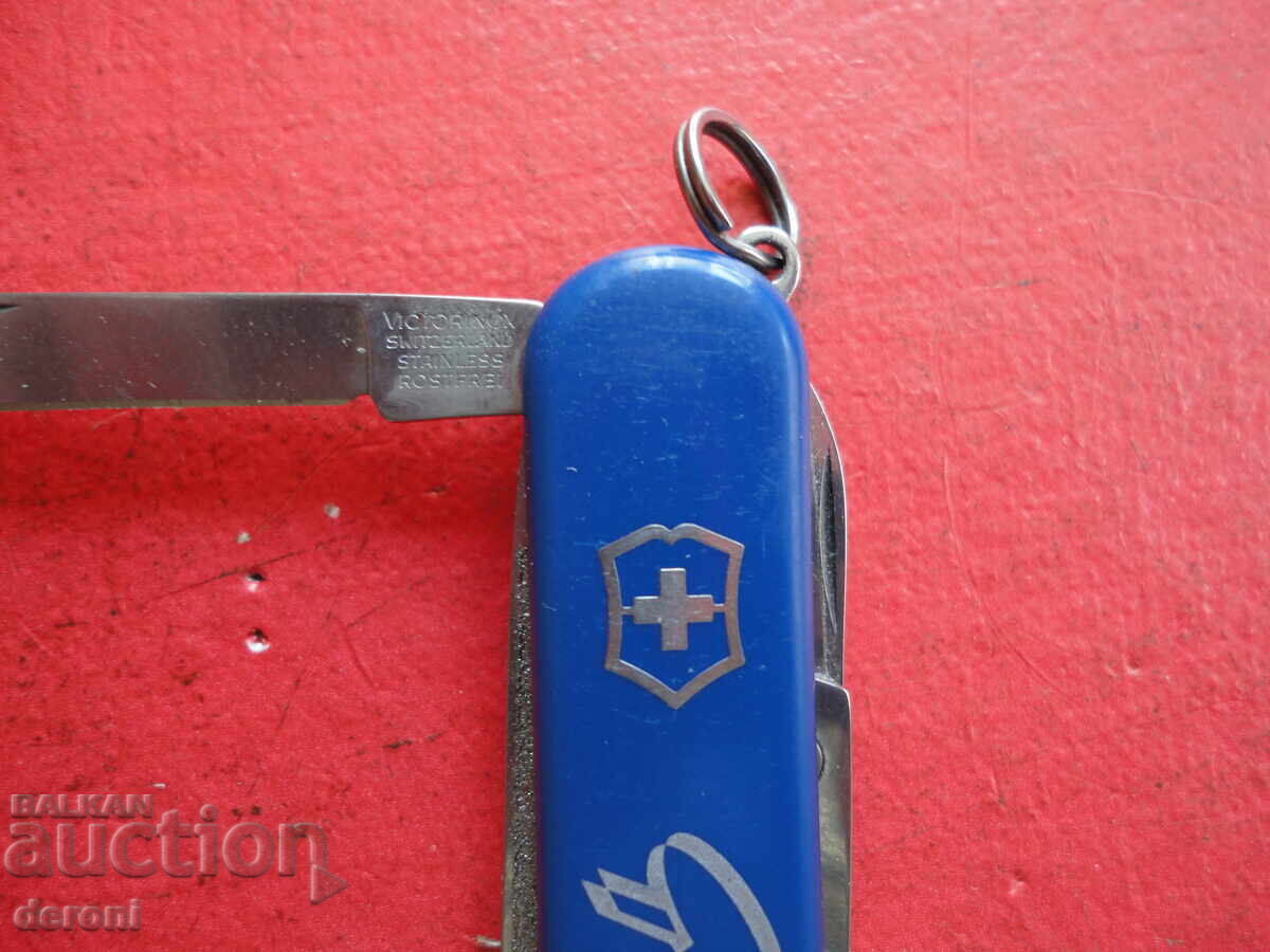 Briceag elvețian cuțit Victorinox 9 - 5