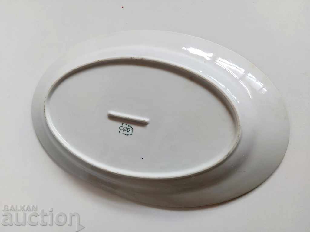 , SOC PLACIE PORTELAN PLACATE SANATOS BULGAR - 7 , SOC PLACIE PORTELAN PLACATE SANATOS BULGAR - 7