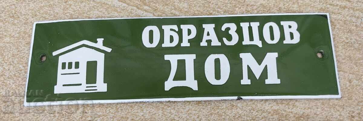 MODEL CASĂ SOC SEMN SMALT cu preț € 8.70 | 17.02 BGN