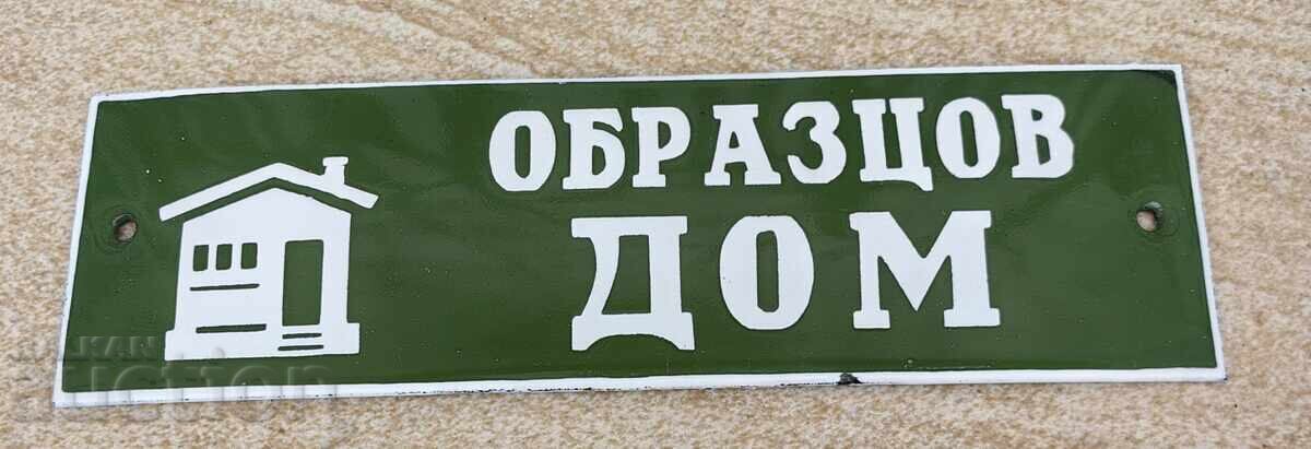MODEL CASĂ SOC SEMN SMALT