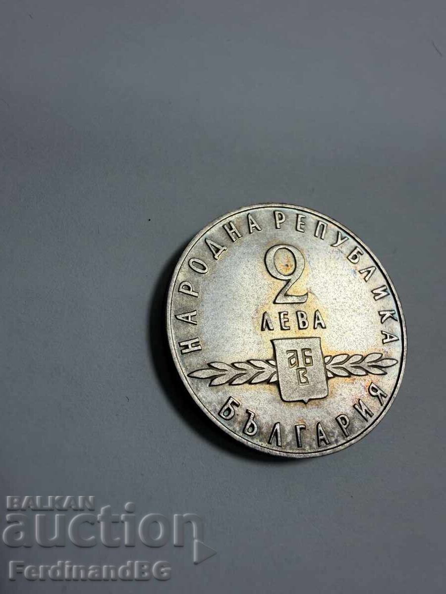 2 leva 1963 Scriere Slavă