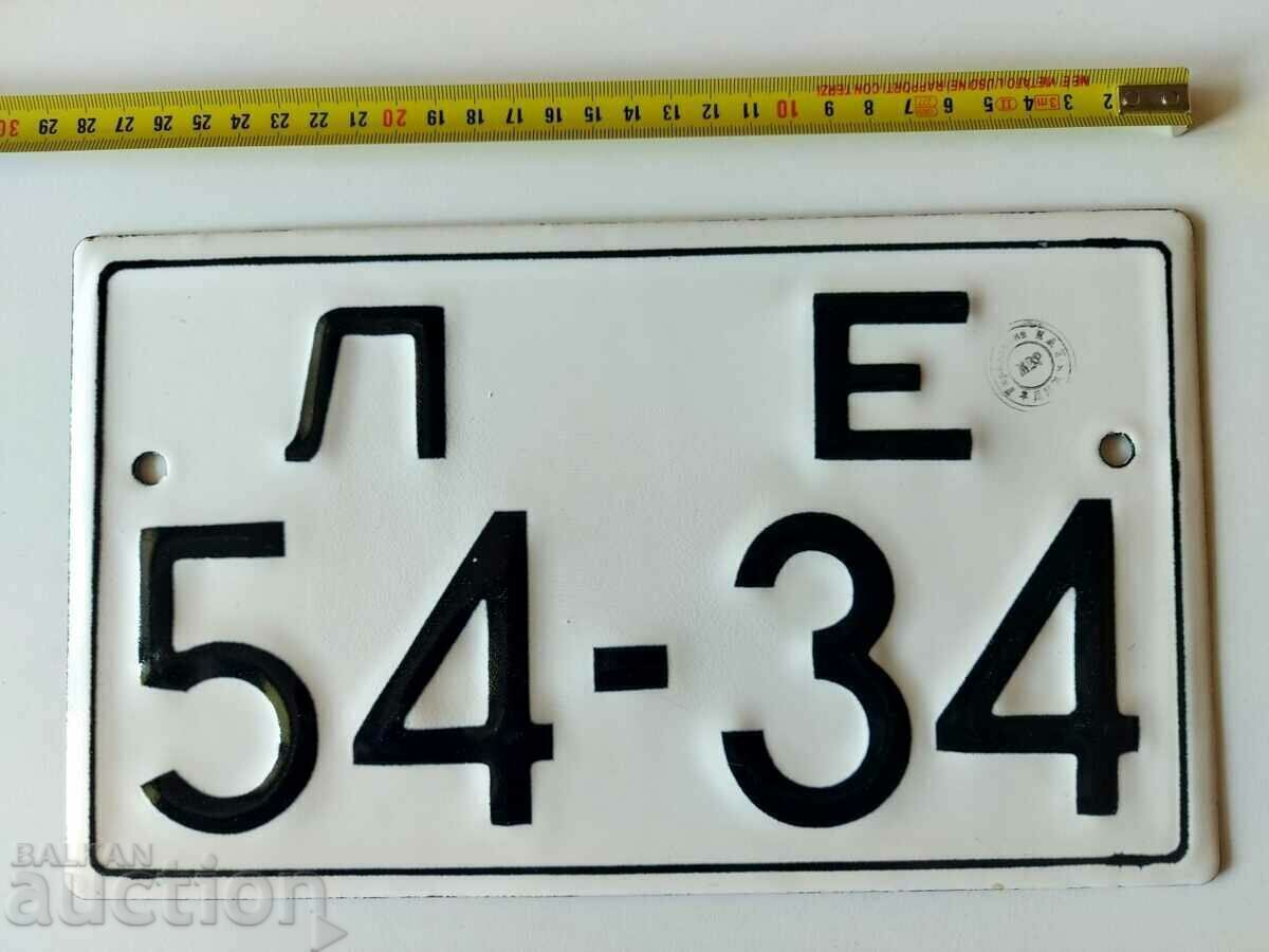 54 - 34 SOC NUMĂR DE ÎNREGISTRARE PLACĂ EMALTĂ AUTO