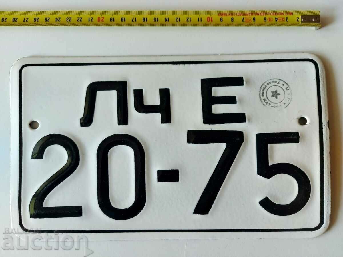 20 - 75 SOC NUMĂR DE ÎNREGISTRARE PLACĂ EMALTĂ AUTO