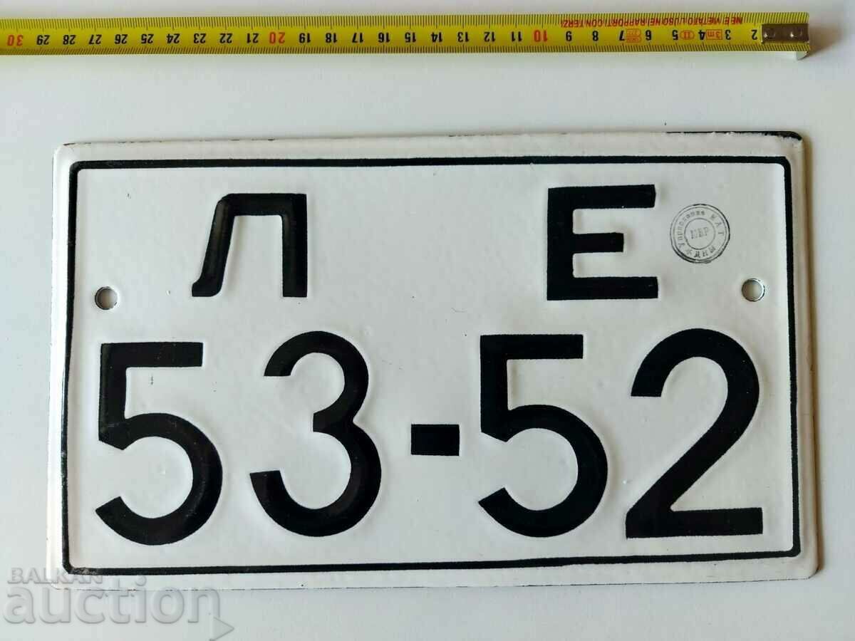 53 - 52 SOC NUMĂR DE ÎNREGISTRARE PLACĂ EMALTĂ AUTO