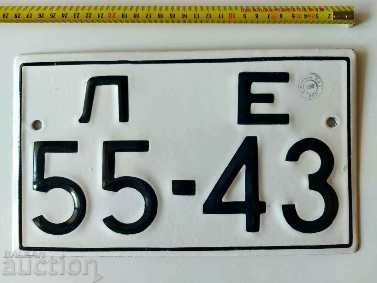 55 - 43 SOC NUMĂR DE ÎNREGISTRARE PLACĂ EMALTĂ AUTO