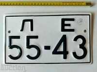 55 - 43 SOC NUMĂR DE ÎNREGISTRARE PLACĂ EMALTĂ AUTO