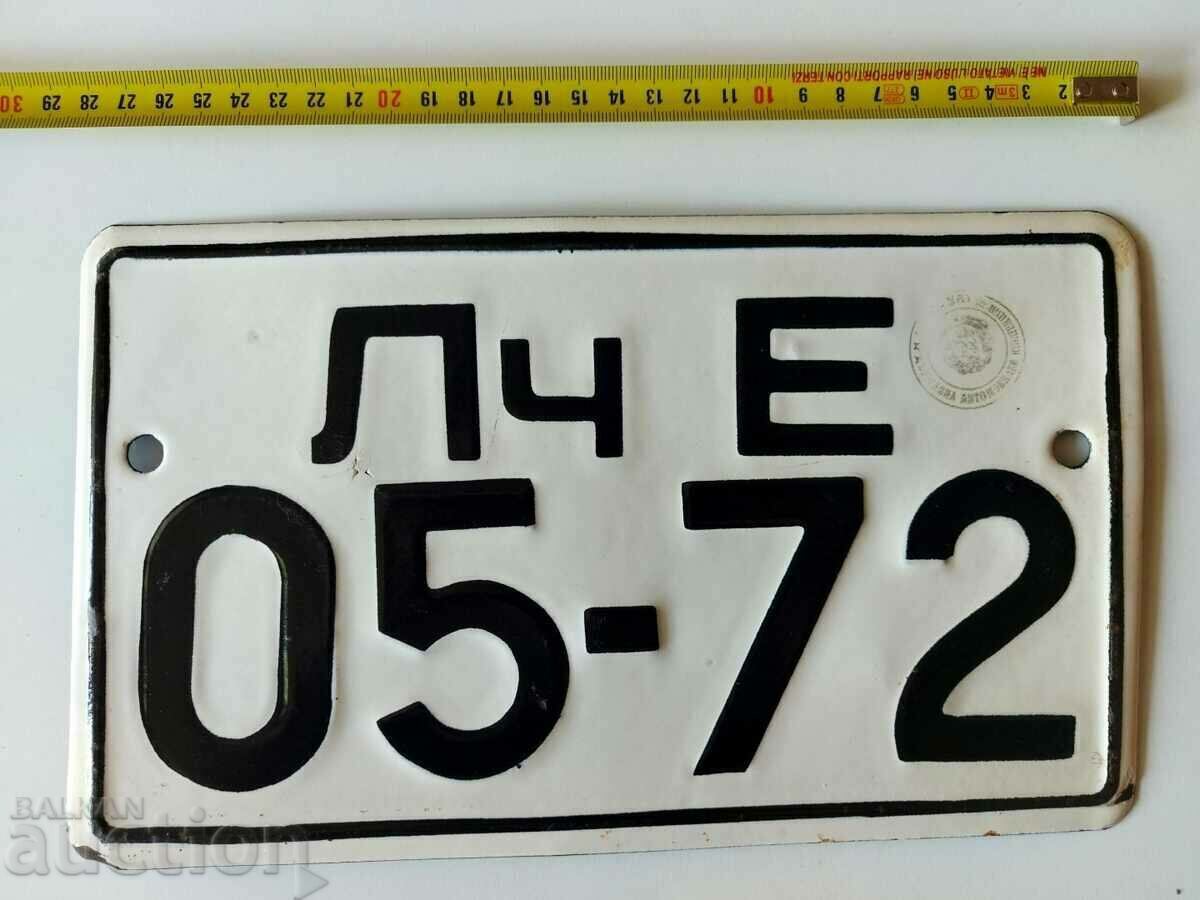 05 - 72 Număr Înregistrare Asigurări Sociale PLACĂ EMALTĂ AUTO