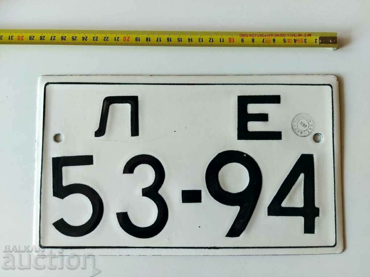 53 - 94 SOC NUMĂR DE ÎNREGISTRARE PLACĂ EMALTĂ AUTO