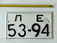 53 - 94 SOC NUMĂR DE ÎNREGISTRARE PLACĂ EMALTĂ AUTO