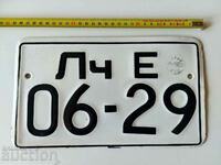 06 - 29 SOC NUMĂR DE ÎNREGISTRARE PLACĂ EMALTĂ AUTO