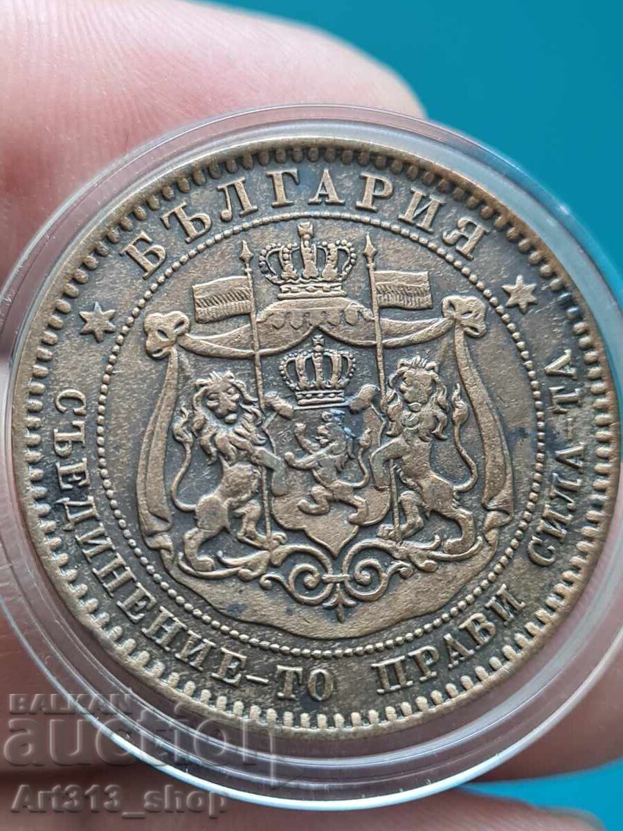 10 Stotinki 1881 Original cu preț € 150.00 | 293.38 BGN 10 Stotinki 1881 Original cu preț € 150.00 | 293.38 BGN