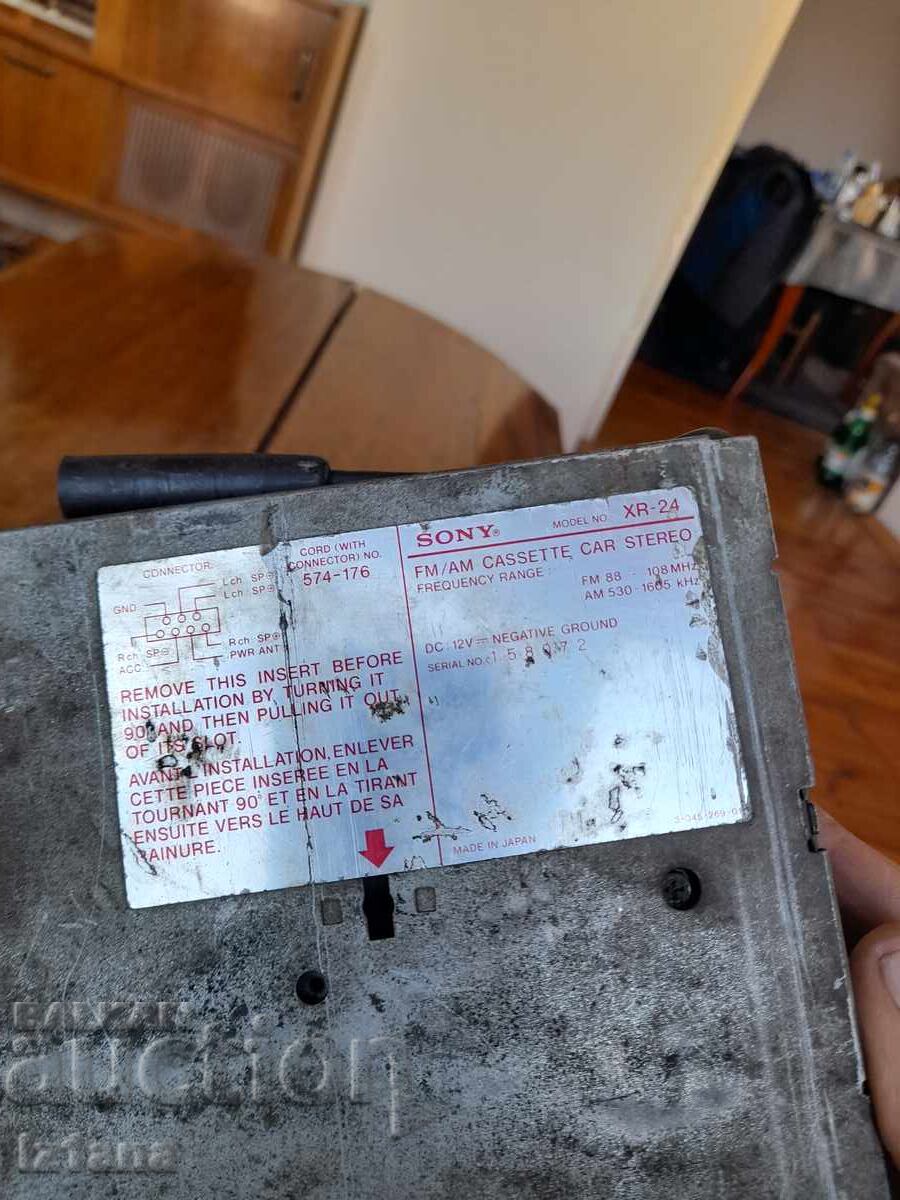 Livrarea Radio-casetofon auto vintage Sony XR-24
