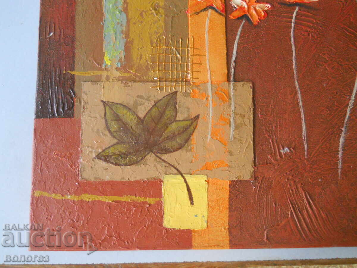 Abstract painting - oil on canvas - 50 x 40 cm with price € 67.90 | 132.80 BGN