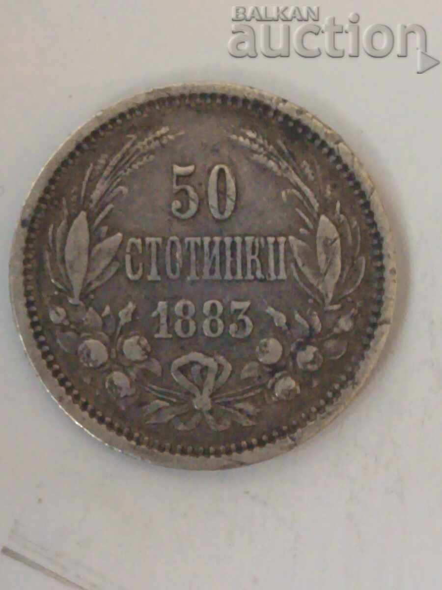 50 de cenți 1883 cu preț € 65.00 | 127.13 BGN 50 de cenți 1883 cu preț € 65.00 | 127.13 BGN