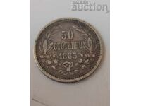 50 σεντς 1883