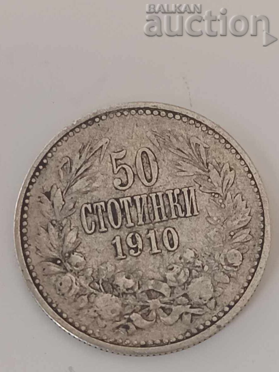 Livrarea 50 de cenți 1910