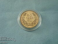 50 λέβα 1940