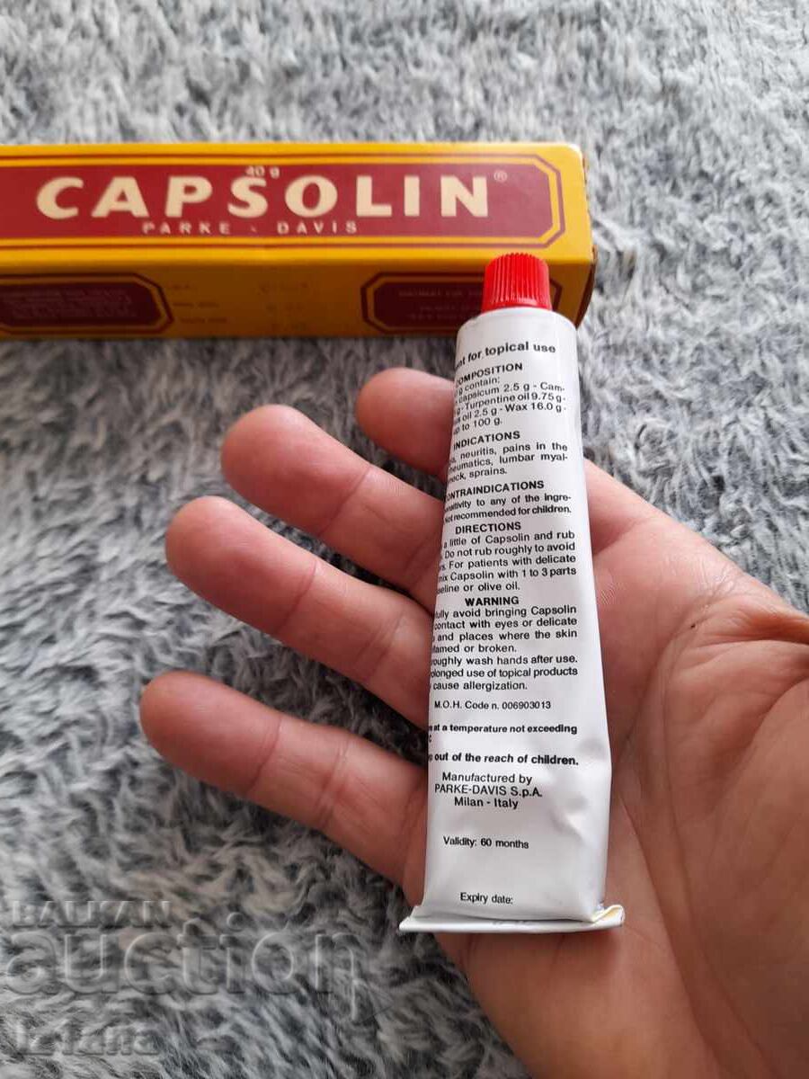 Стар Capsolin - 6