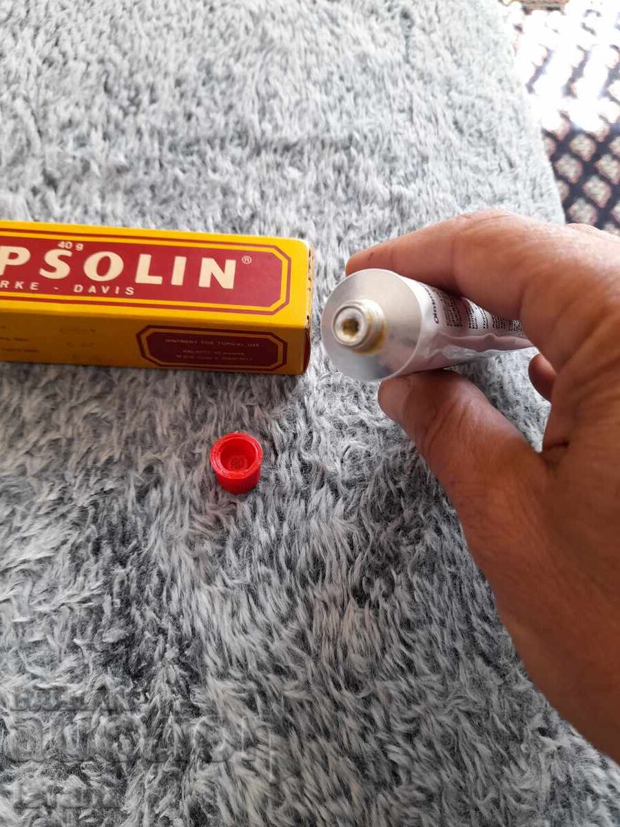Стар Capsolin - 7