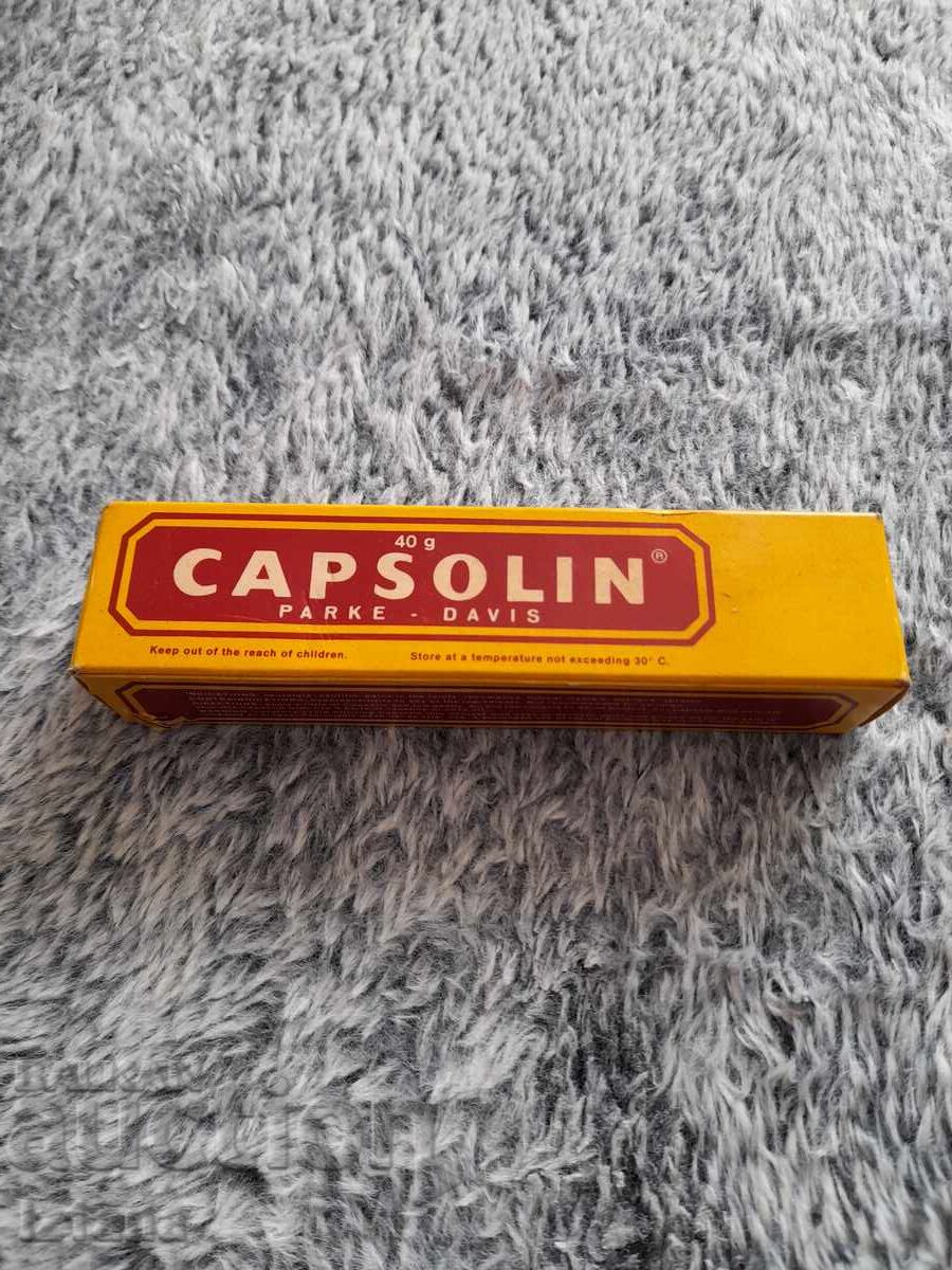 Стар Capsolin