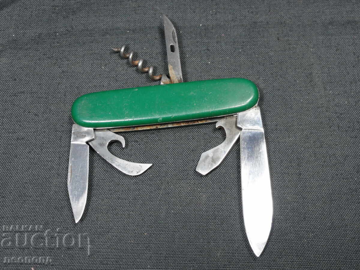 CUȚIT DE BUZUNAR PLIABIL RETRO STAR RICHARTZ SOLINGEN cu preț € 20.00 | 39.12 BGN