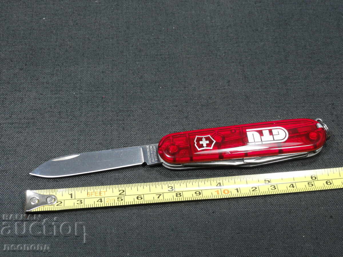CUȚIT DE BUZUNAR ELVEȚIAN CUȚIT VICTORINOX cu preț € 20.00 | 39.12 BGN