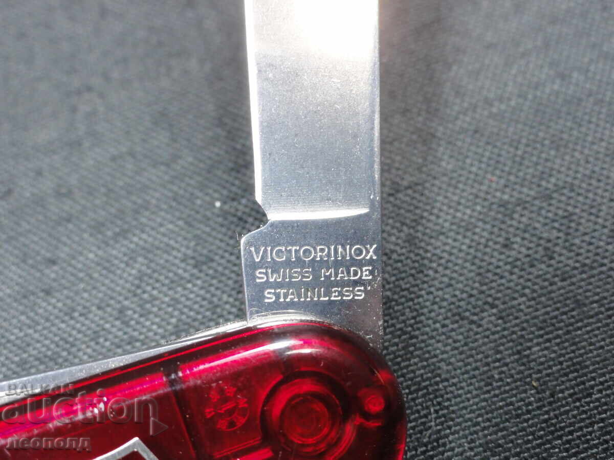 Licitație CUȚIT DE BUZUNAR ELVEȚIAN CUȚIT VICTORINOX
