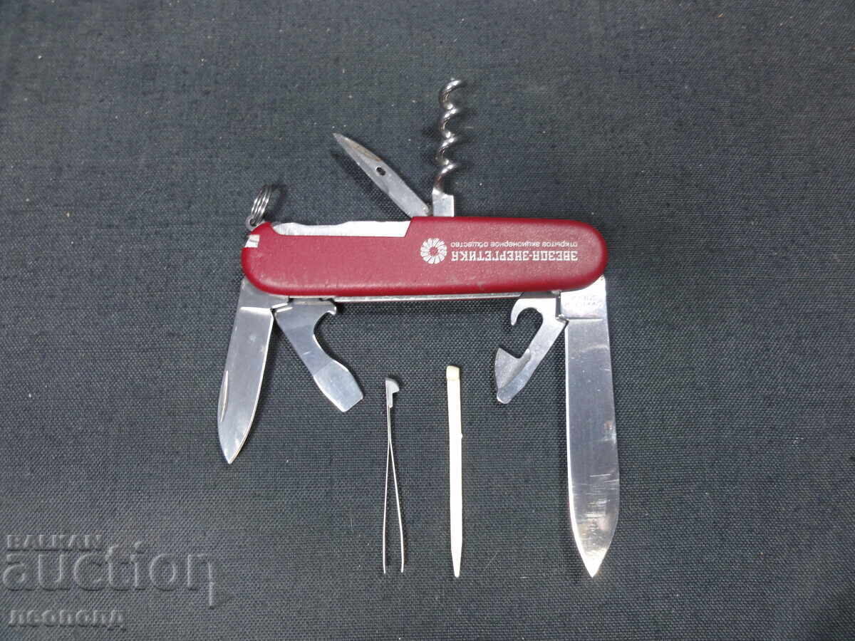 CUȚIT DE BUZUNAR ELVEȚIAN CUȚIT VICTORINOX