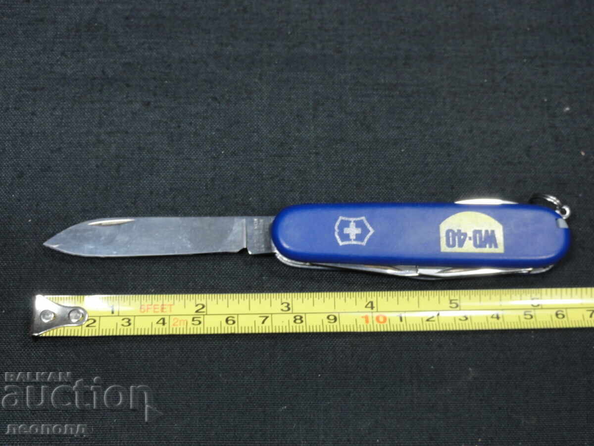 Licitație CUȚIT DE BUZUNAR ELVEȚIAN CUȚIT VICTORINOX WD-40 Licitație CUȚIT DE BUZUNAR ELVEȚIAN CUȚIT VICTORINOX WD-40