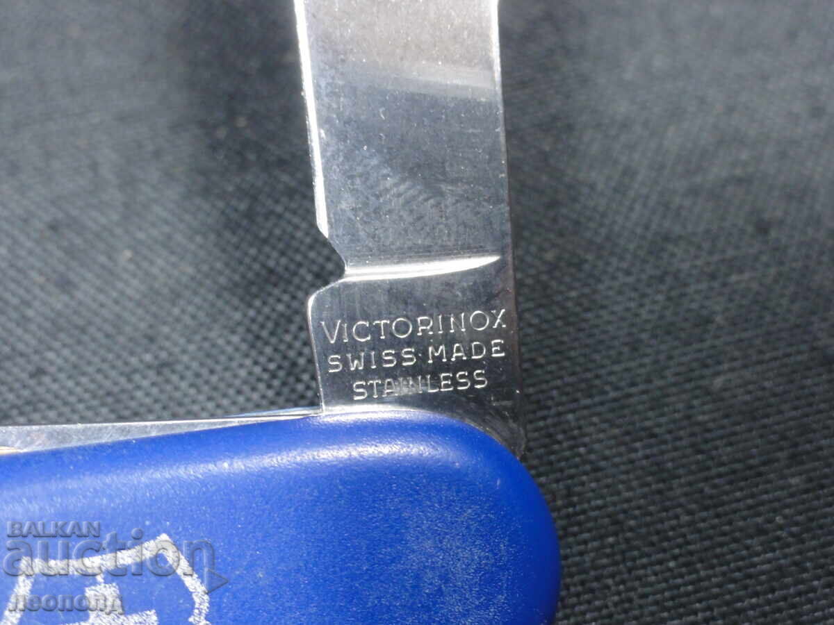 CUȚIT DE BUZUNAR ELVEȚIAN CUȚIT VICTORINOX WD-40 - 5 CUȚIT DE BUZUNAR ELVEȚIAN CUȚIT VICTORINOX WD-40 - 5