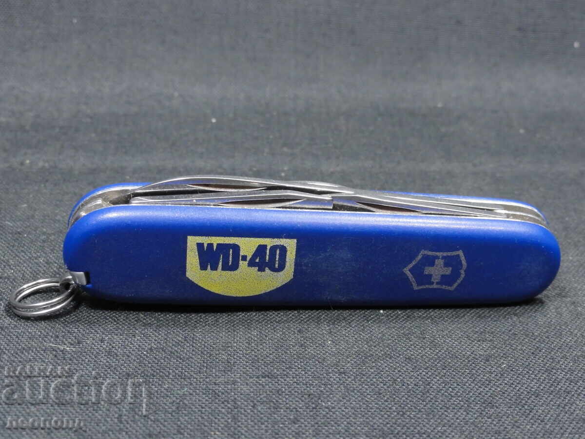 CUȚIT DE BUZUNAR ELVEȚIAN CUȚIT VICTORINOX WD-40 - 7 CUȚIT DE BUZUNAR ELVEȚIAN CUȚIT VICTORINOX WD-40 - 7
