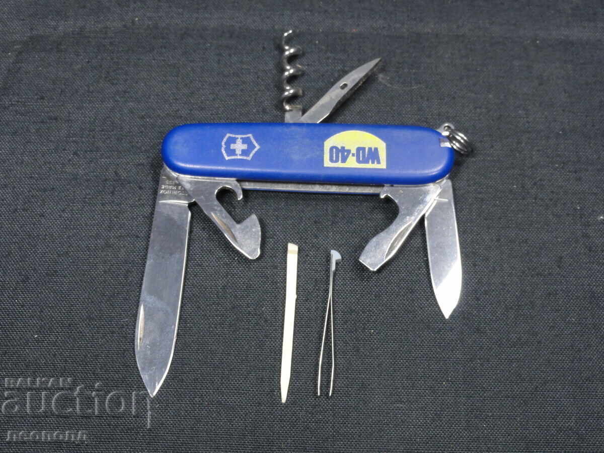 CUȚIT DE BUZUNAR ELVEȚIAN CUȚIT VICTORINOX WD-40 CUȚIT DE BUZUNAR ELVEȚIAN CUȚIT VICTORINOX WD-40