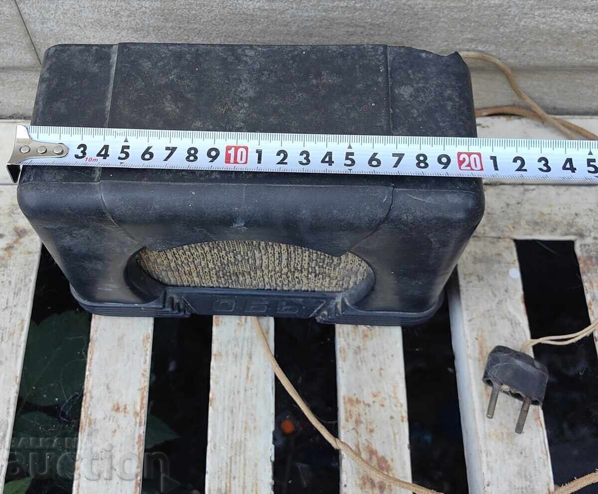 Licitație VECHE PRIZĂ RADIO DIN BACLITĂ, NEFUNCȚIONALĂ, RADIO PENTRU INTERIOR Licitație VECHE PRIZĂ RADIO DIN BACLITĂ, NEFUNCȚIONALĂ, RADIO PENTRU INTERIOR