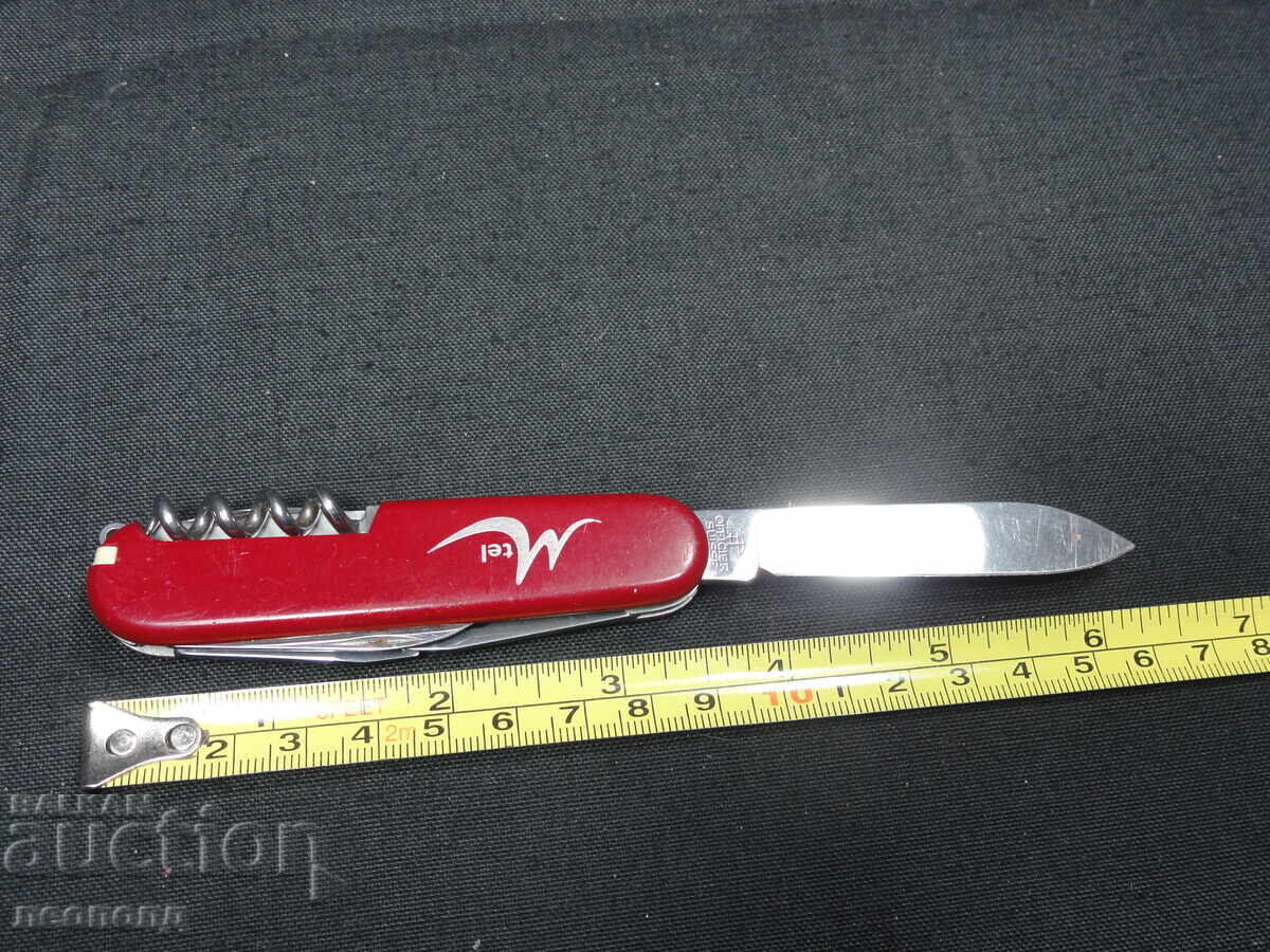 CUȚIT DE BUZUNAR ELVEȚIAN CUȚIT VICTORINOX - 5