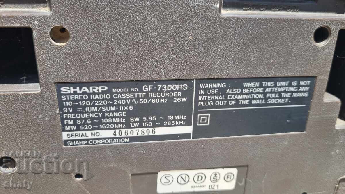 Magnetofon Sharp - 7 Magnetofon Sharp - 7