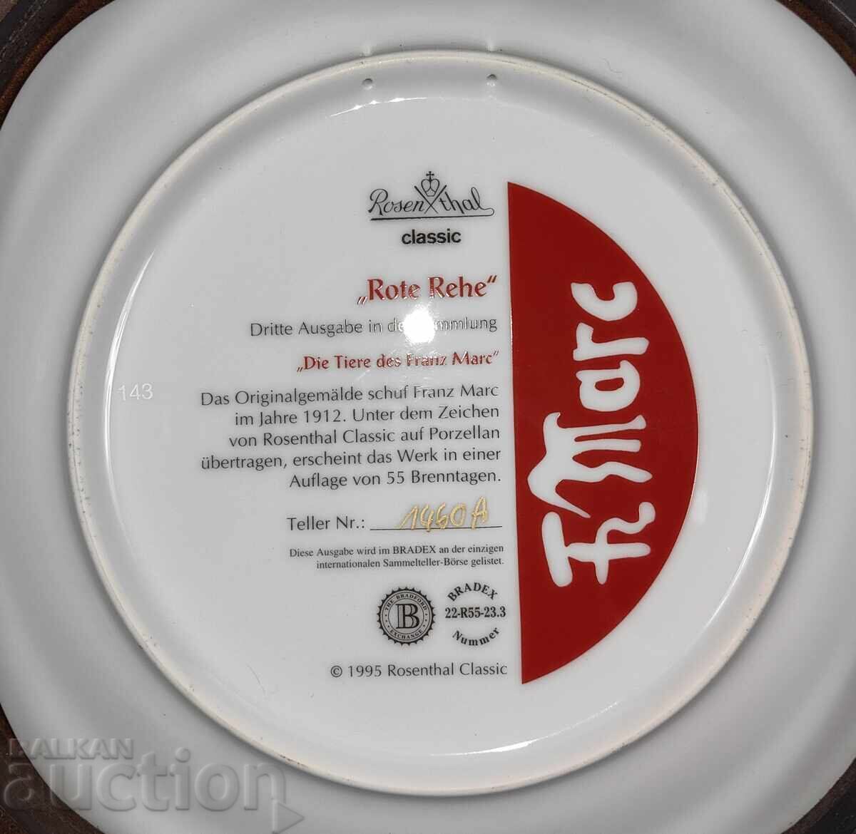 Noble..ROSENTHAL PORCELAIN PLATE PICTURE MARK BRADEX - 7