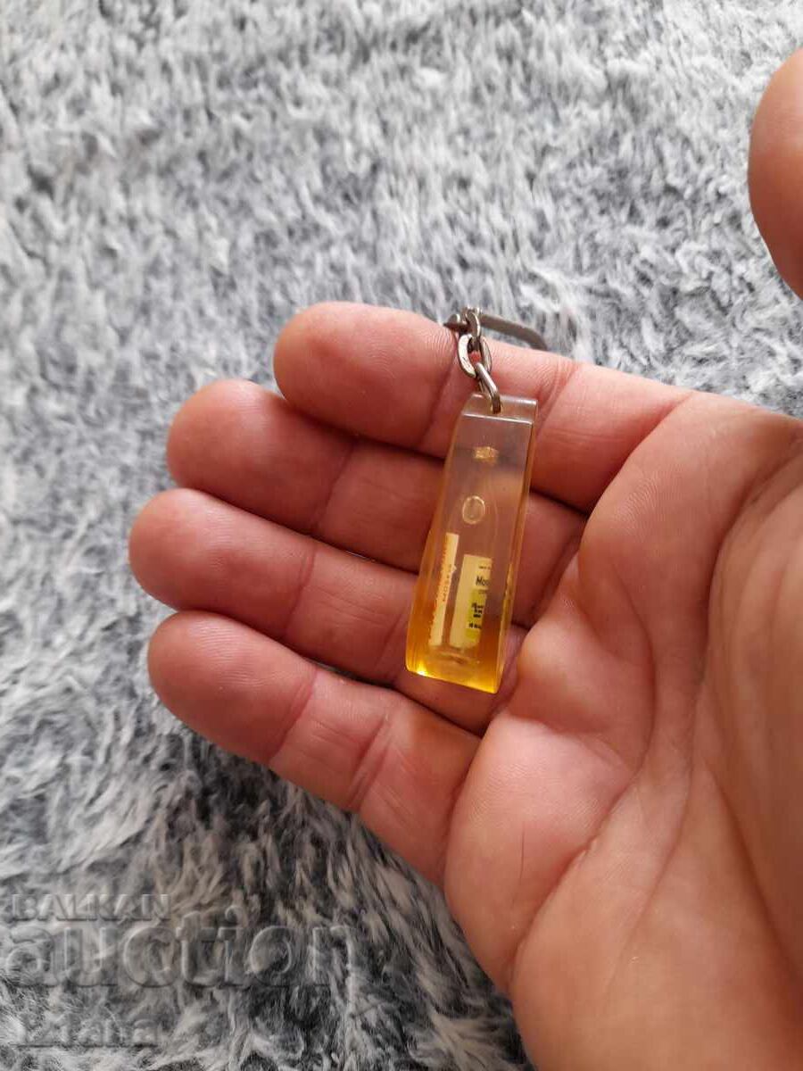 Δημοπρασία Παλιό μπρελόκ Moskovskaya Vodka Δημοπρασία Παλιό μπρελόκ Moskovskaya Vodka